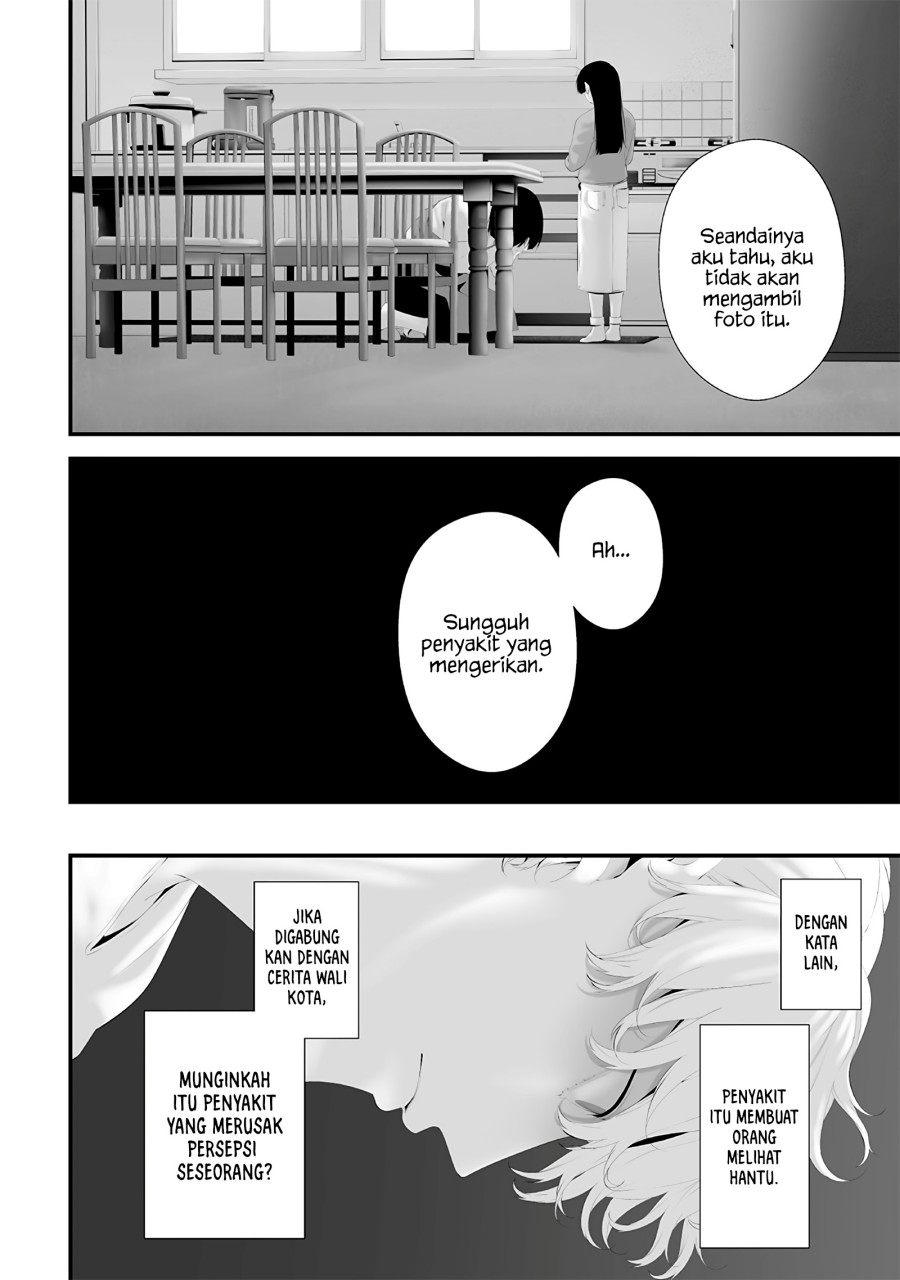 Halaman 6 dari Tsurenai Hodo Aokute Azatoi Kurai ni Akai Chapter 65