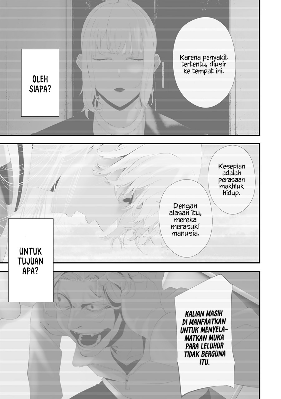 Halaman 9 dari Tsurenai Hodo Aokute Azatoi Kurai ni Akai Chapter 65