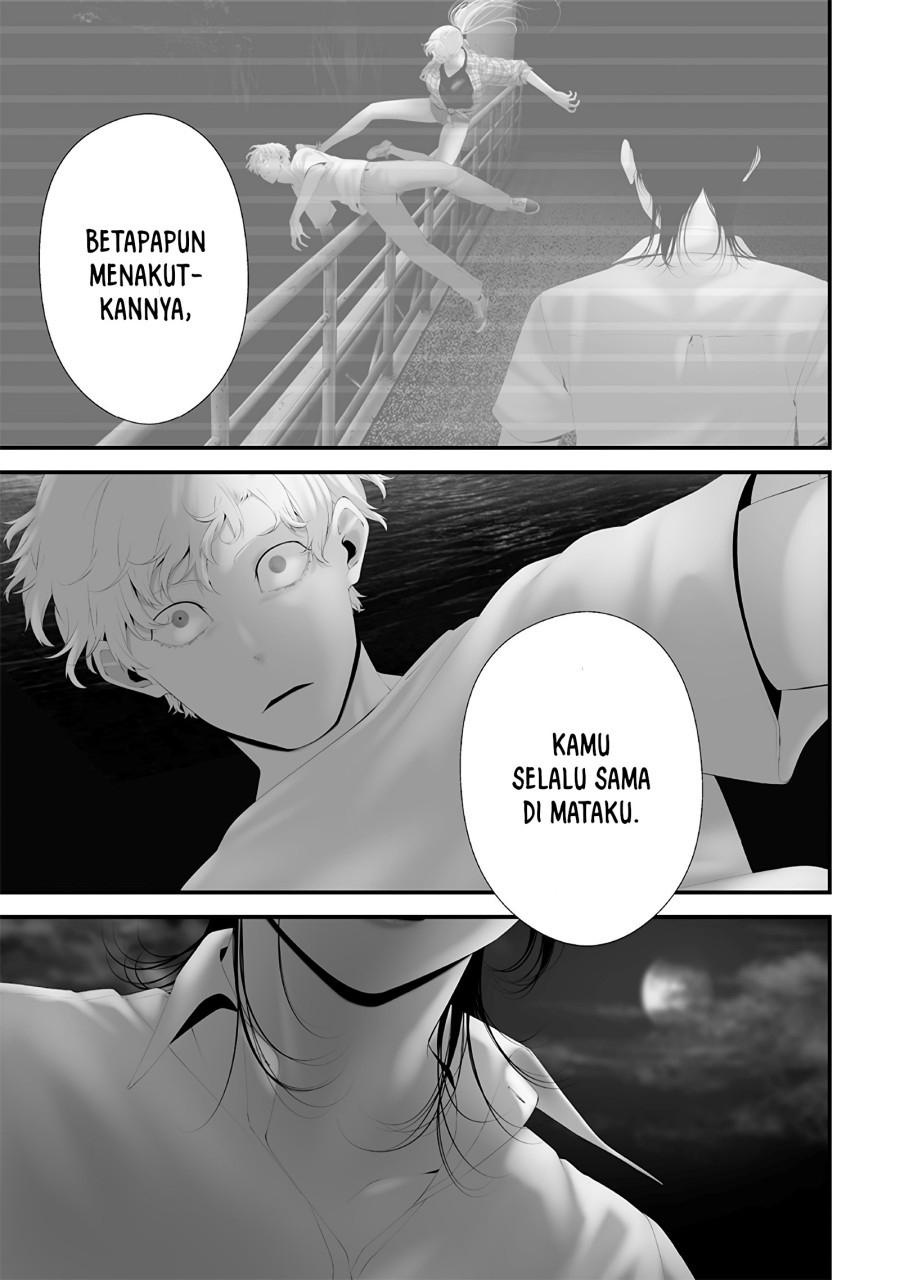 Halaman 13 dari Tsurenai Hodo Aokute Azatoi Kurai ni Akai Chapter 66