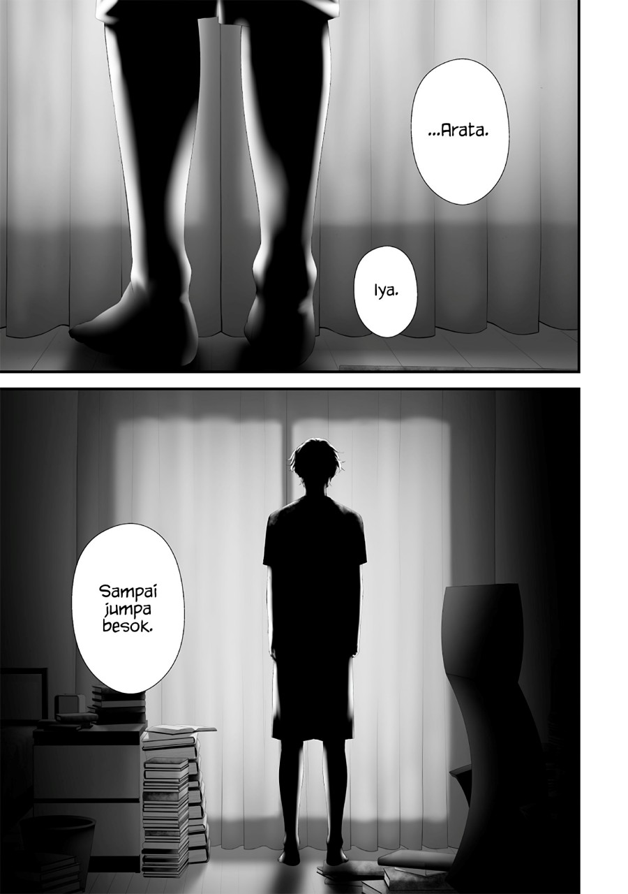 Halaman 17 dari Tsurenai Hodo Aokute Azatoi Kurai ni Akai Chapter 66
