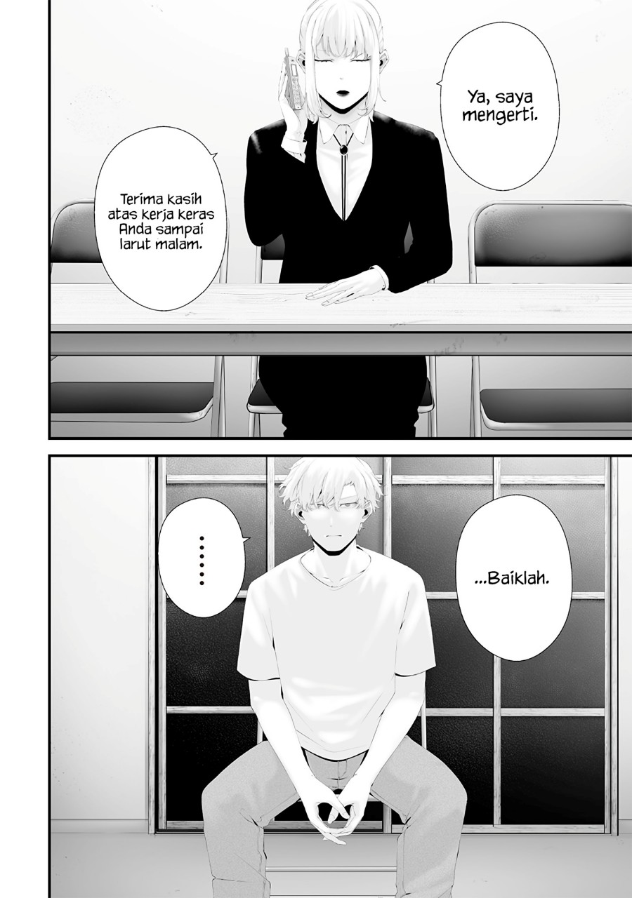 Halaman 2 dari Tsurenai Hodo Aokute Azatoi Kurai ni Akai Chapter 66