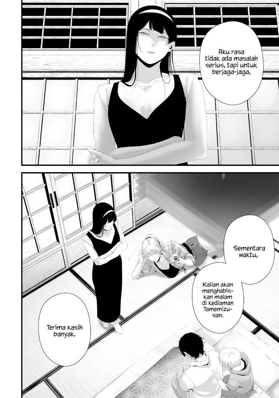 Halaman 4 dari Tsurenai Hodo Aokute Azatoi Kurai ni Akai Chapter 66