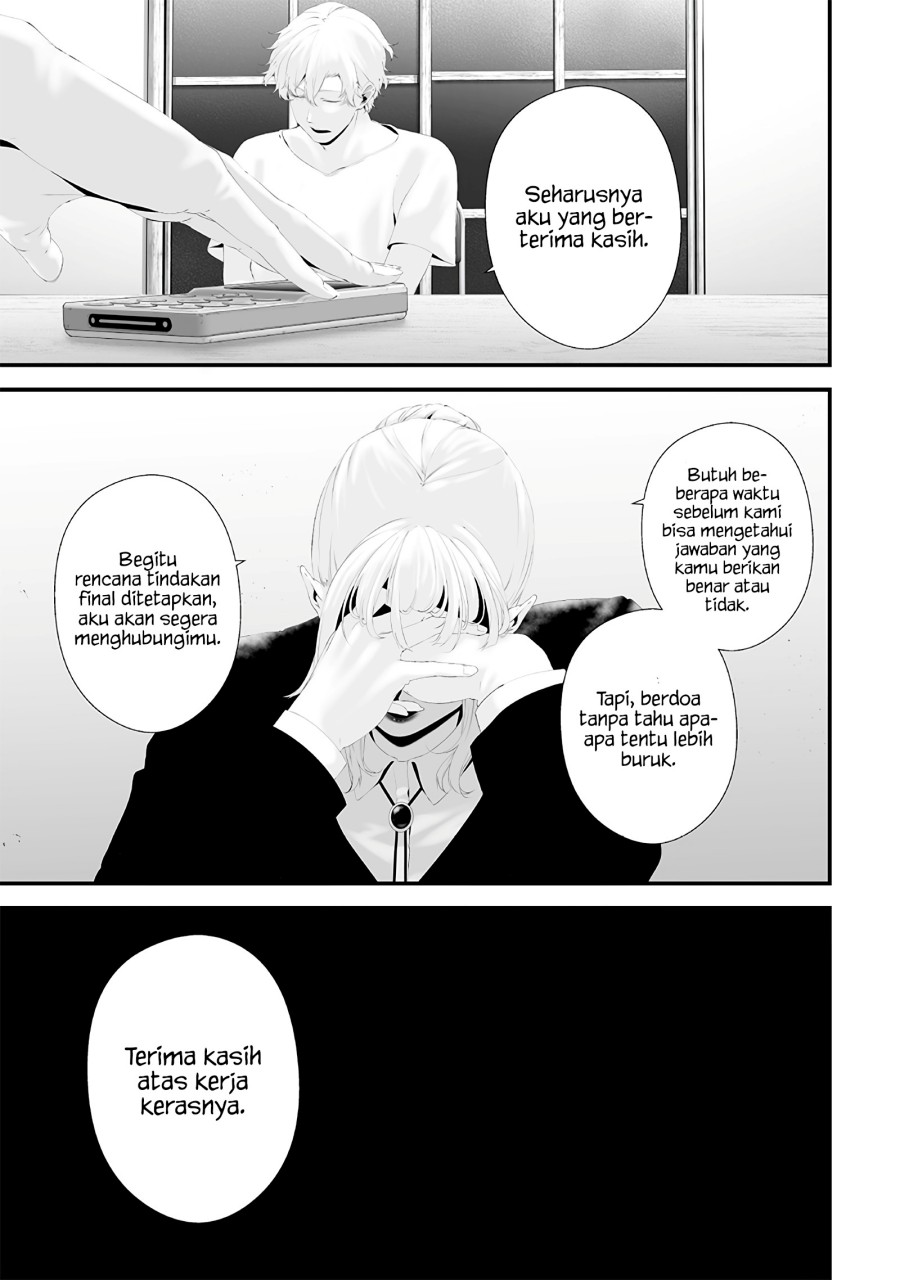 Halaman 5 dari Tsurenai Hodo Aokute Azatoi Kurai ni Akai Chapter 66