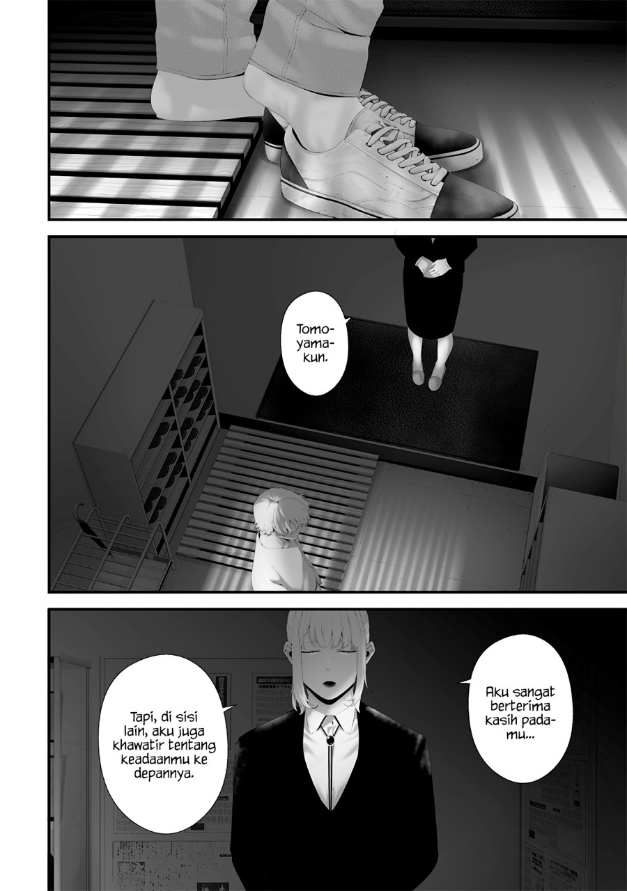 Halaman 6 dari Tsurenai Hodo Aokute Azatoi Kurai ni Akai Chapter 66