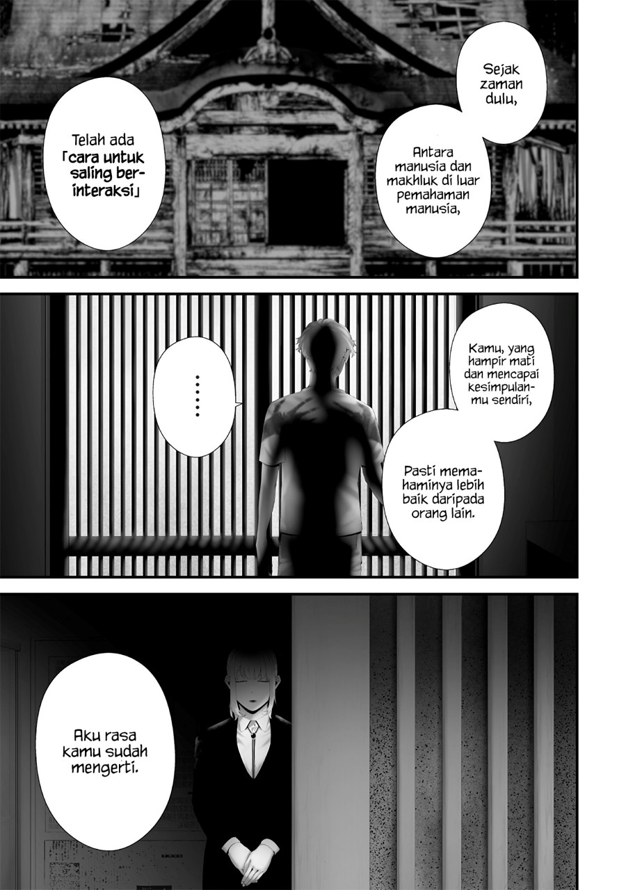 Halaman 7 dari Tsurenai Hodo Aokute Azatoi Kurai ni Akai Chapter 66
