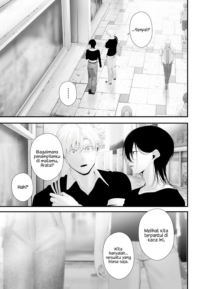 Halaman 13 dari Tsurenai Hodo Aokute Azatoi Kurai ni Akai Chapter 67