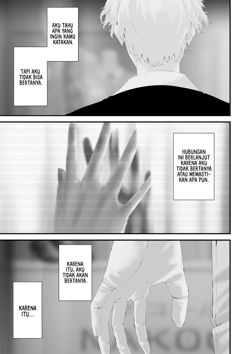 Halaman 15 dari Tsurenai Hodo Aokute Azatoi Kurai ni Akai Chapter 67