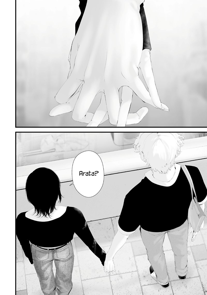 Halaman 16 dari Tsurenai Hodo Aokute Azatoi Kurai ni Akai Chapter 67