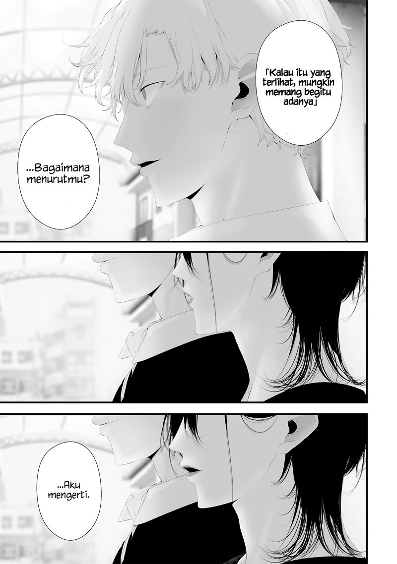 Halaman 17 dari Tsurenai Hodo Aokute Azatoi Kurai ni Akai Chapter 67