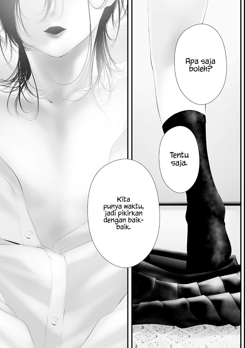 Halaman 7 dari Tsurenai Hodo Aokute Azatoi Kurai ni Akai Chapter 67