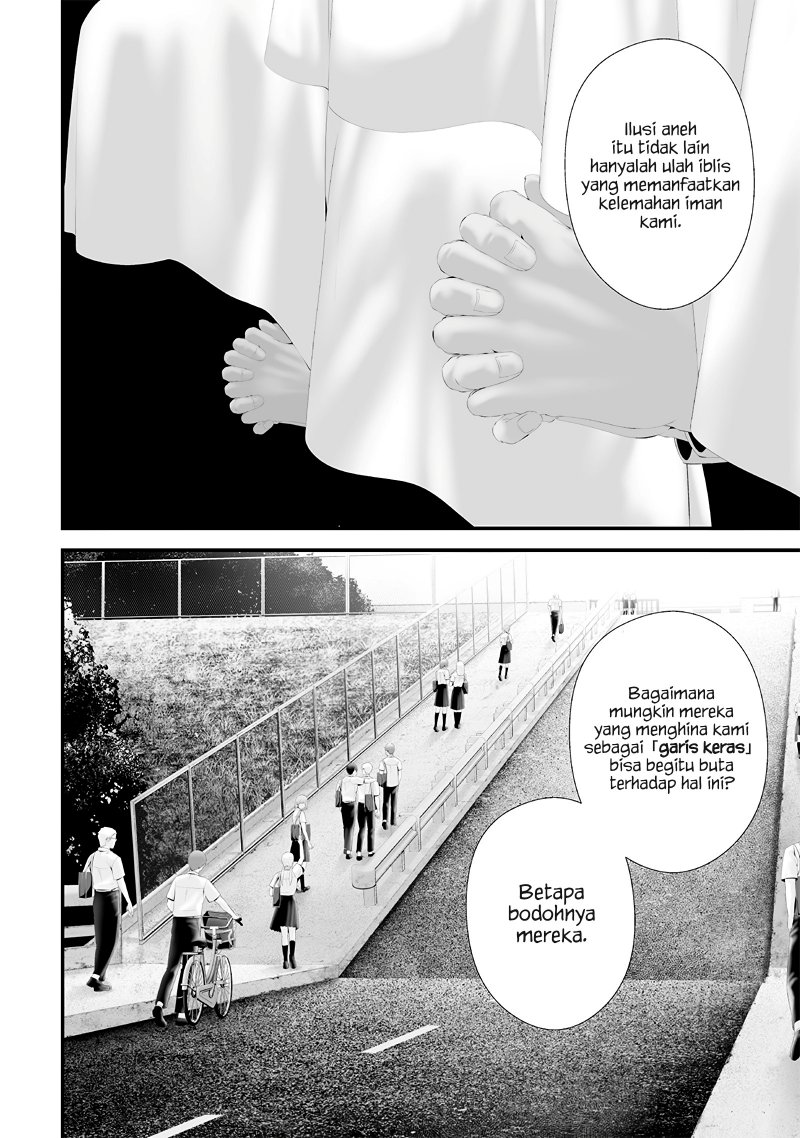 Halaman 2 dari Tsurenai Hodo Aokute Azatoi Kurai ni Akai Chapter 68