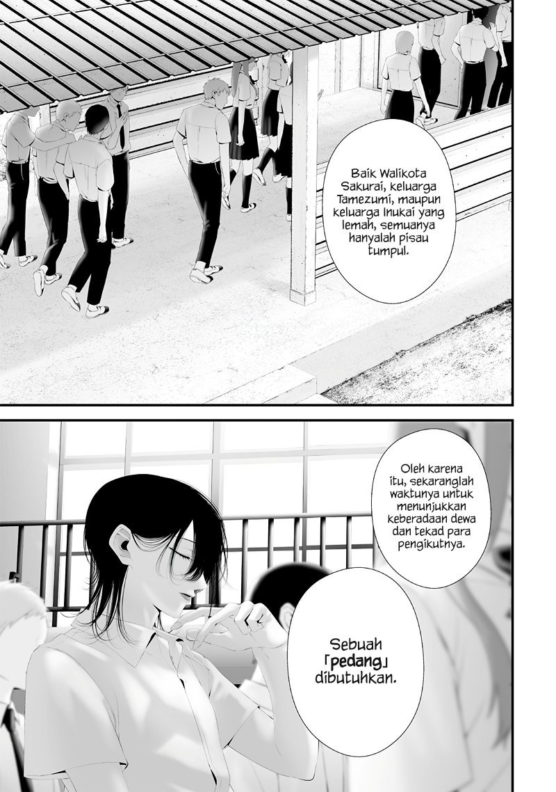 Halaman 3 dari Tsurenai Hodo Aokute Azatoi Kurai ni Akai Chapter 68