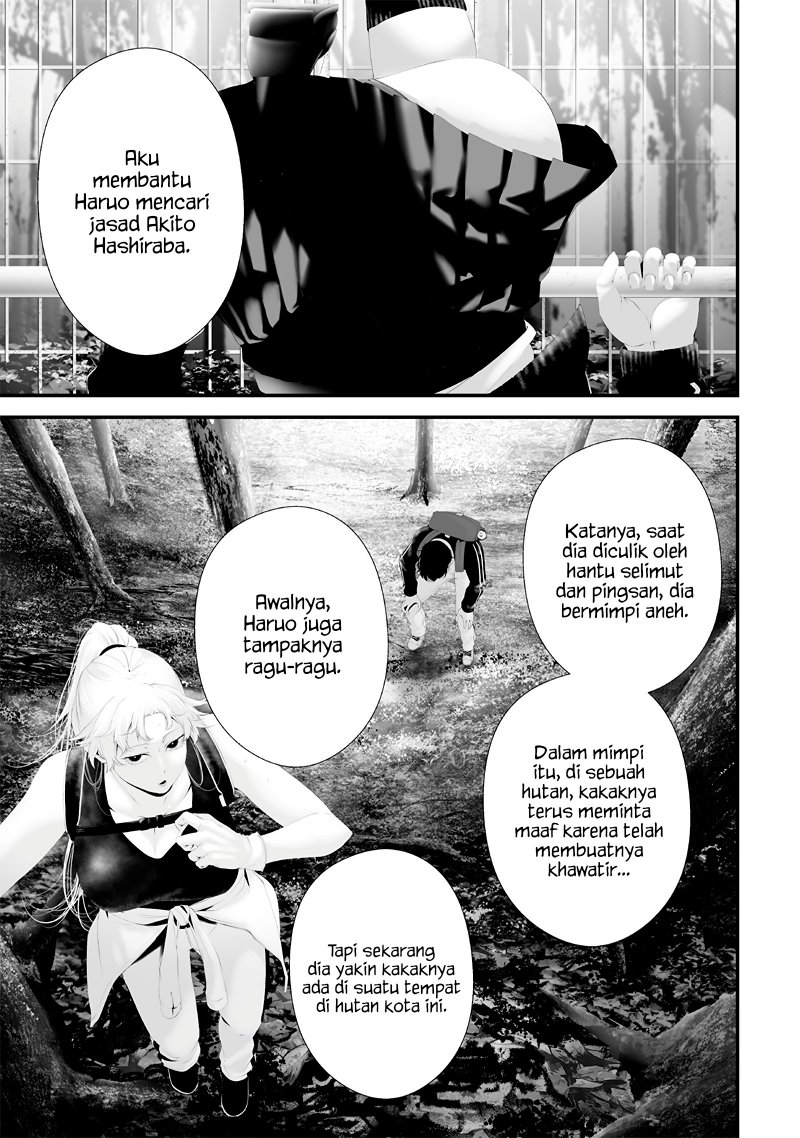 Halaman 7 dari Tsurenai Hodo Aokute Azatoi Kurai ni Akai Chapter 68