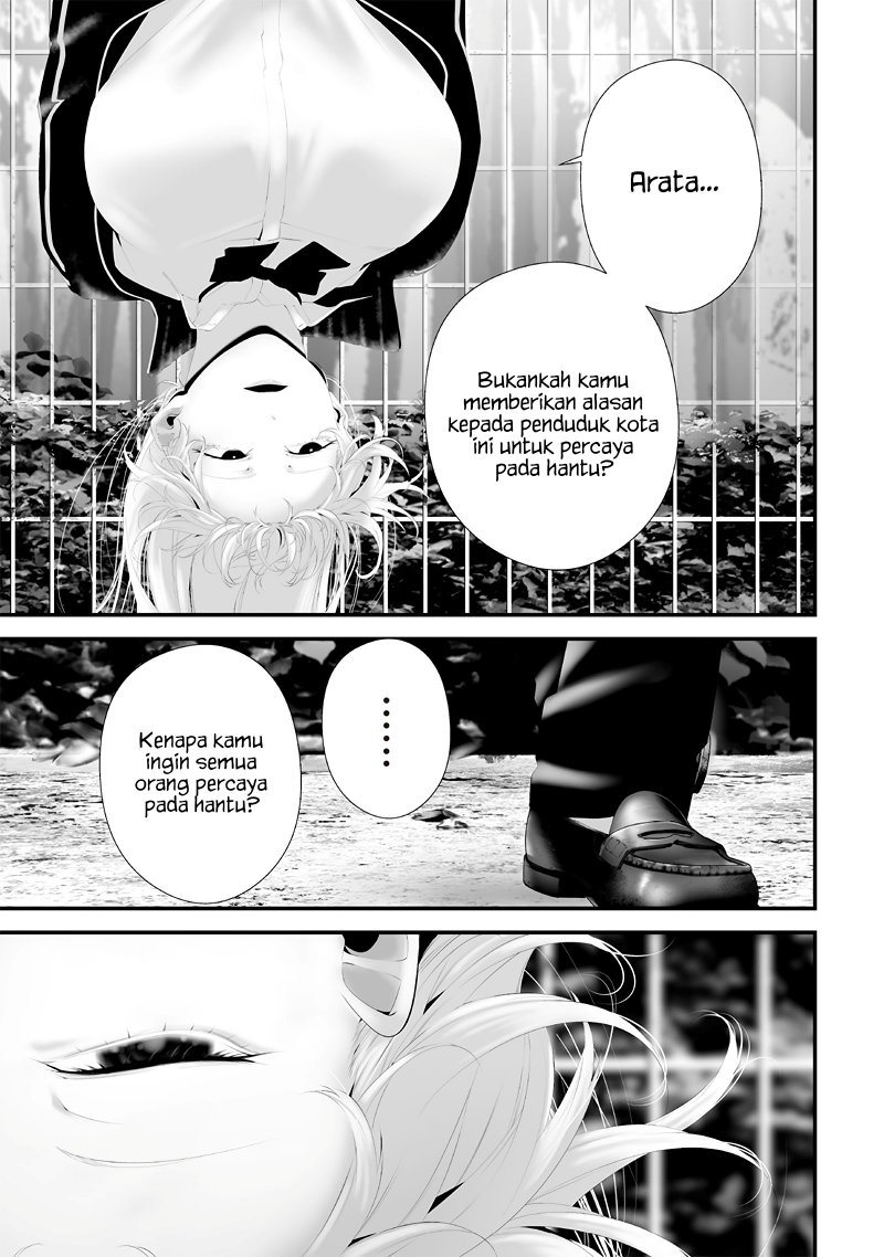 Halaman 9 dari Tsurenai Hodo Aokute Azatoi Kurai ni Akai Chapter 68