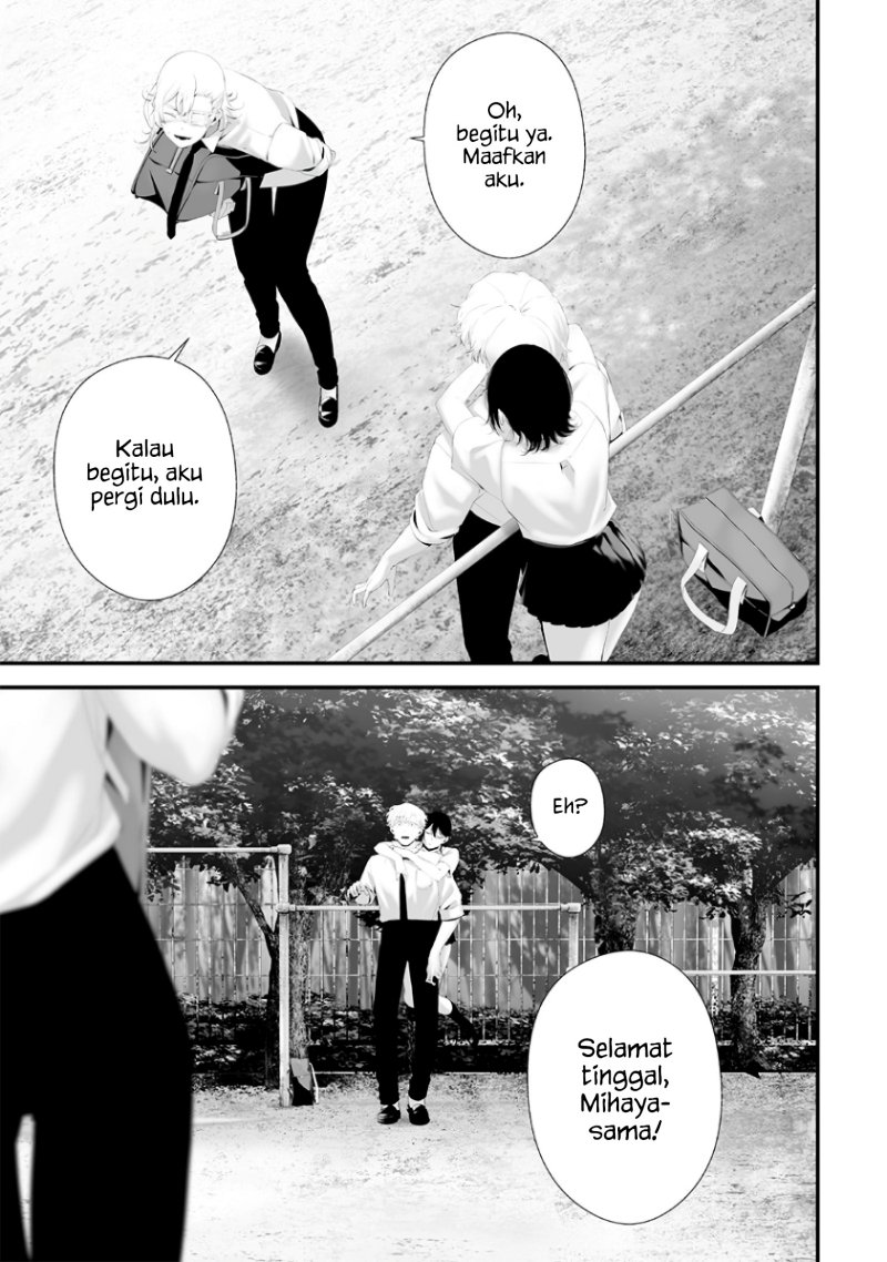 Halaman 11 dari Tsurenai Hodo Aokute Azatoi Kurai ni Akai Chapter 69