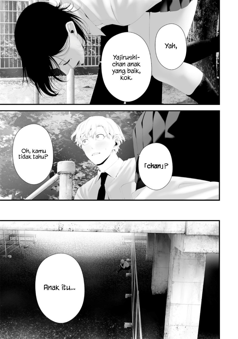 Halaman 15 dari Tsurenai Hodo Aokute Azatoi Kurai ni Akai Chapter 69
