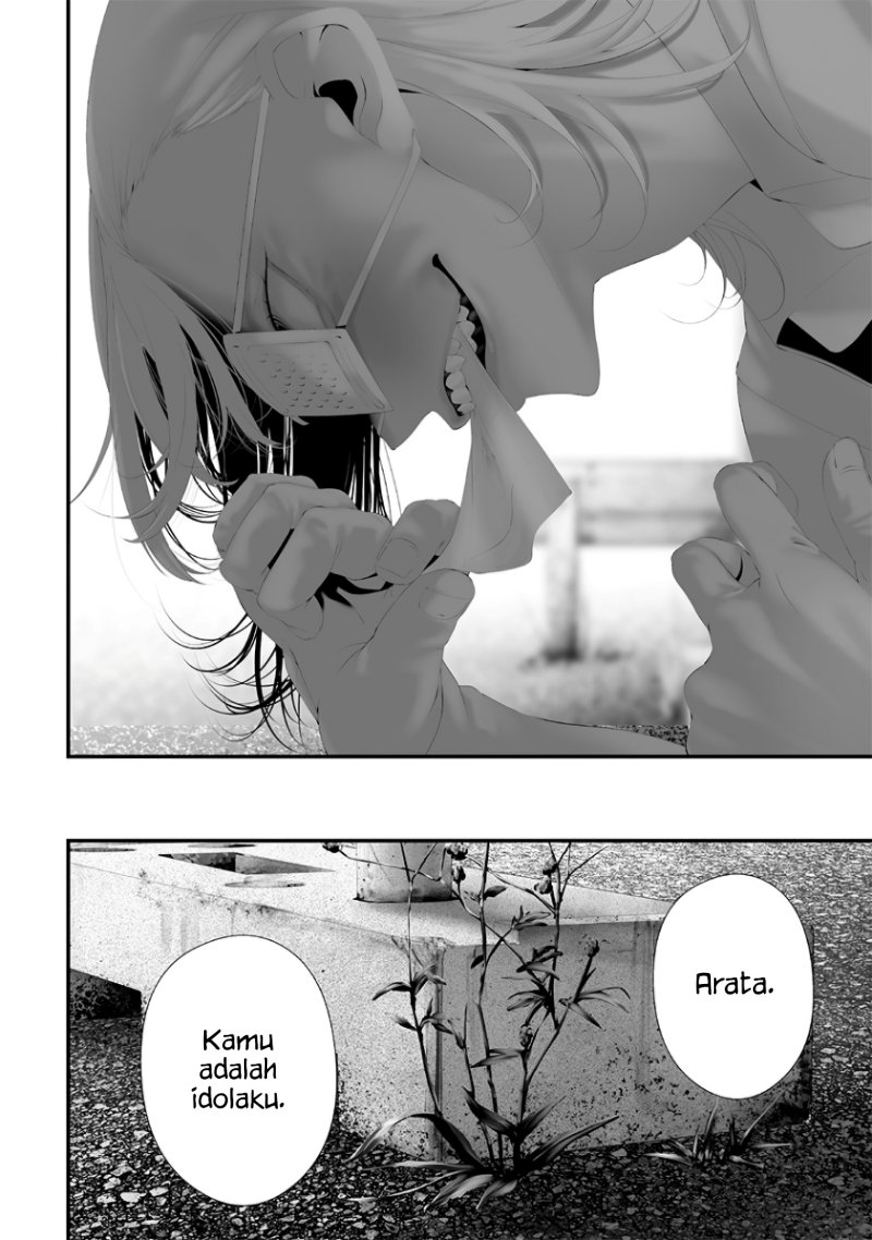 Halaman 18 dari Tsurenai Hodo Aokute Azatoi Kurai ni Akai Chapter 69