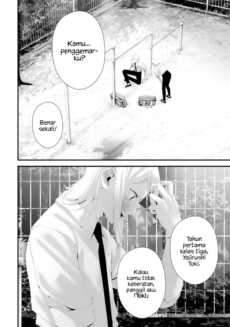 Halaman 2 dari Tsurenai Hodo Aokute Azatoi Kurai ni Akai Chapter 69