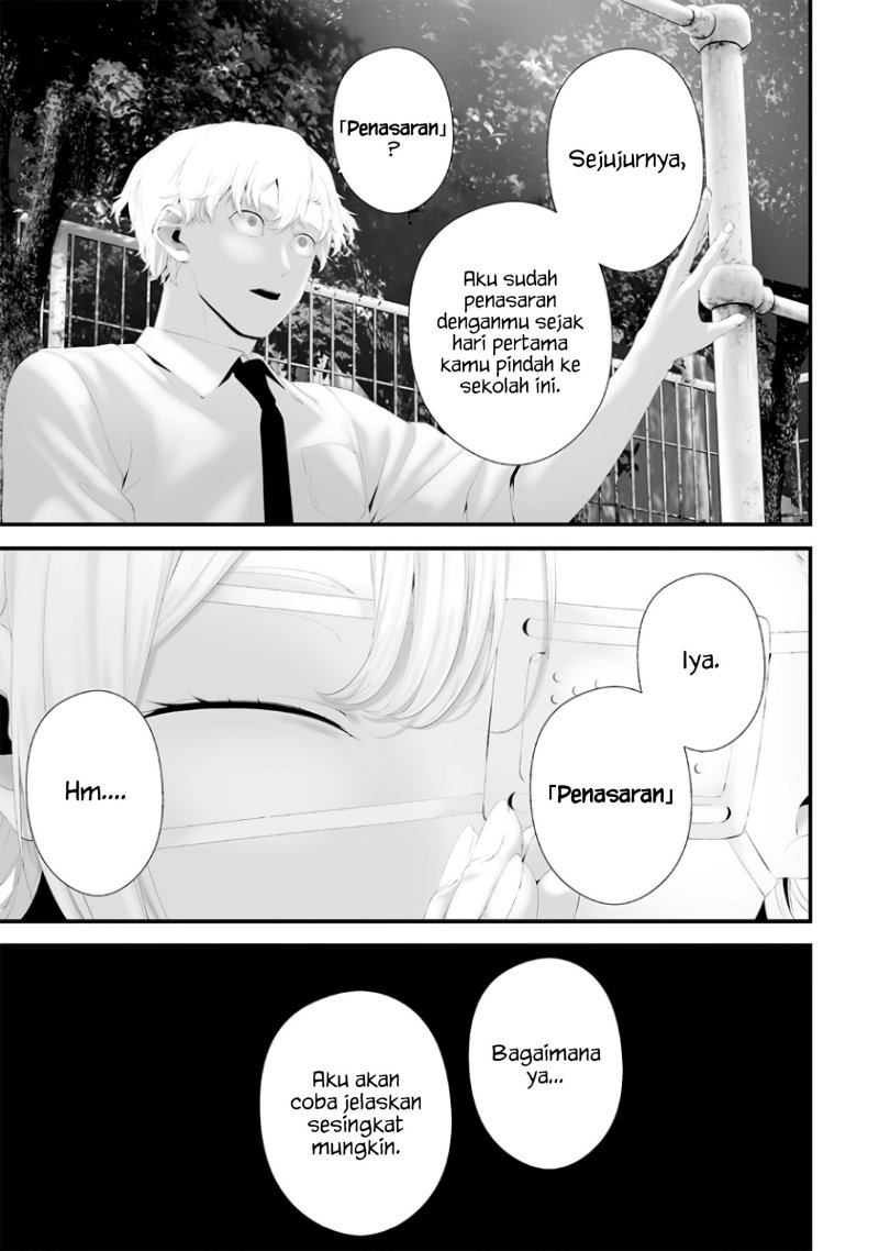 Halaman 3 dari Tsurenai Hodo Aokute Azatoi Kurai ni Akai Chapter 69