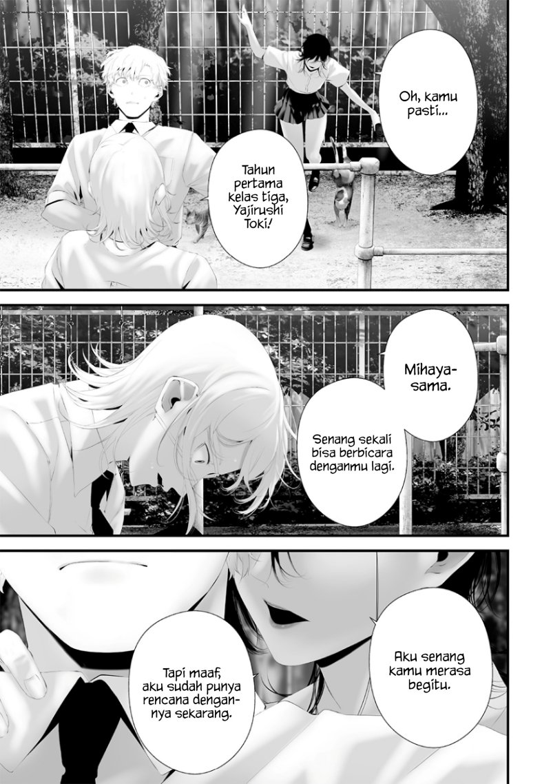 Halaman 9 dari Tsurenai Hodo Aokute Azatoi Kurai ni Akai Chapter 69