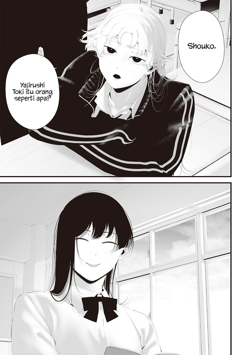 Halaman 1 dari Tsurenai Hodo Aokute Azatoi Kurai ni Akai Chapter 70
