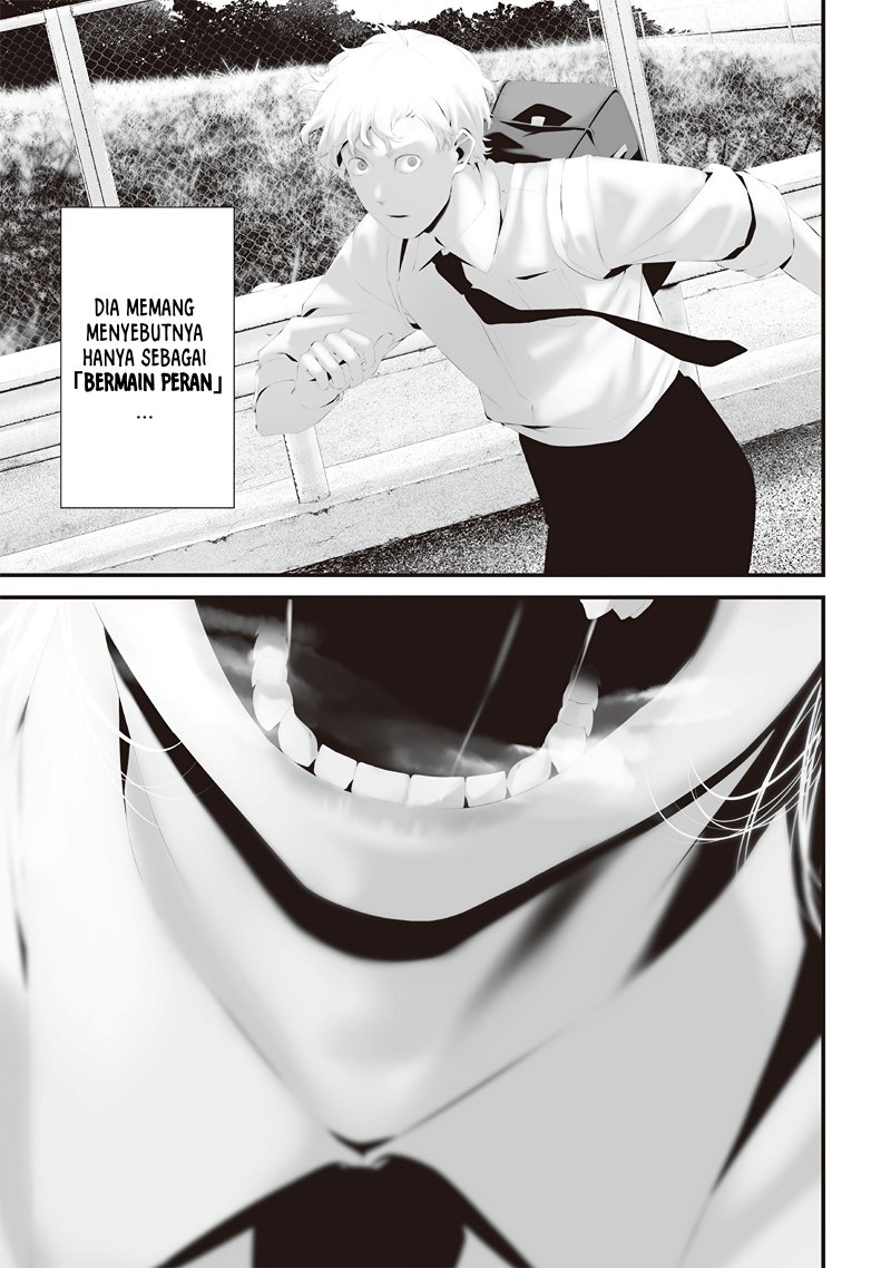 Halaman 17 dari Tsurenai Hodo Aokute Azatoi Kurai ni Akai Chapter 70