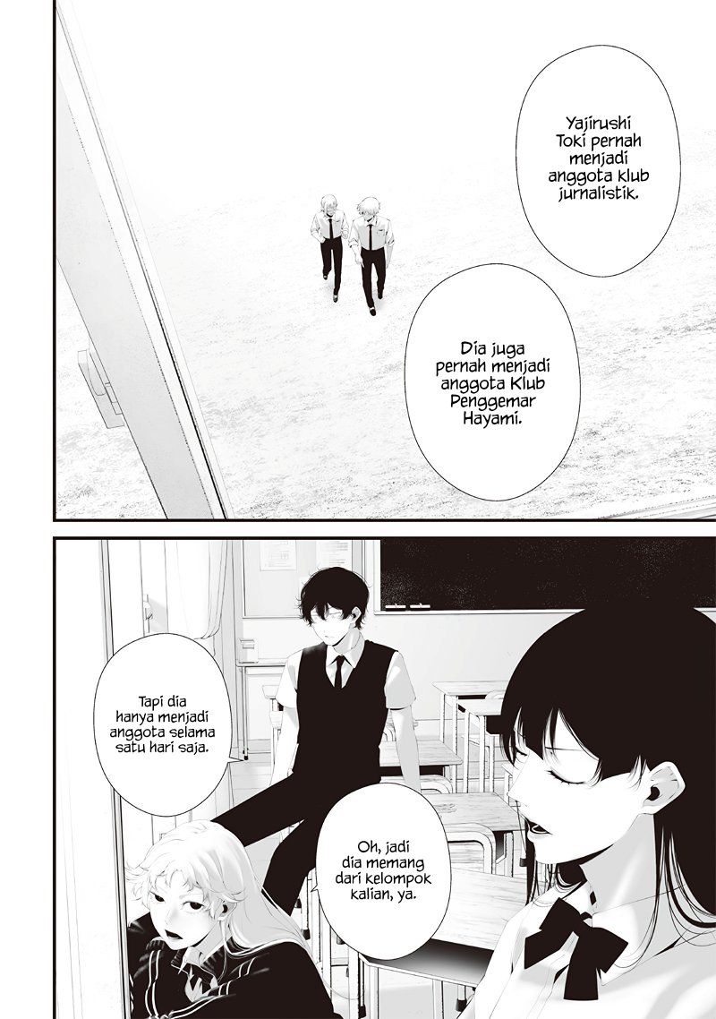 Halaman 4 dari Tsurenai Hodo Aokute Azatoi Kurai ni Akai Chapter 70