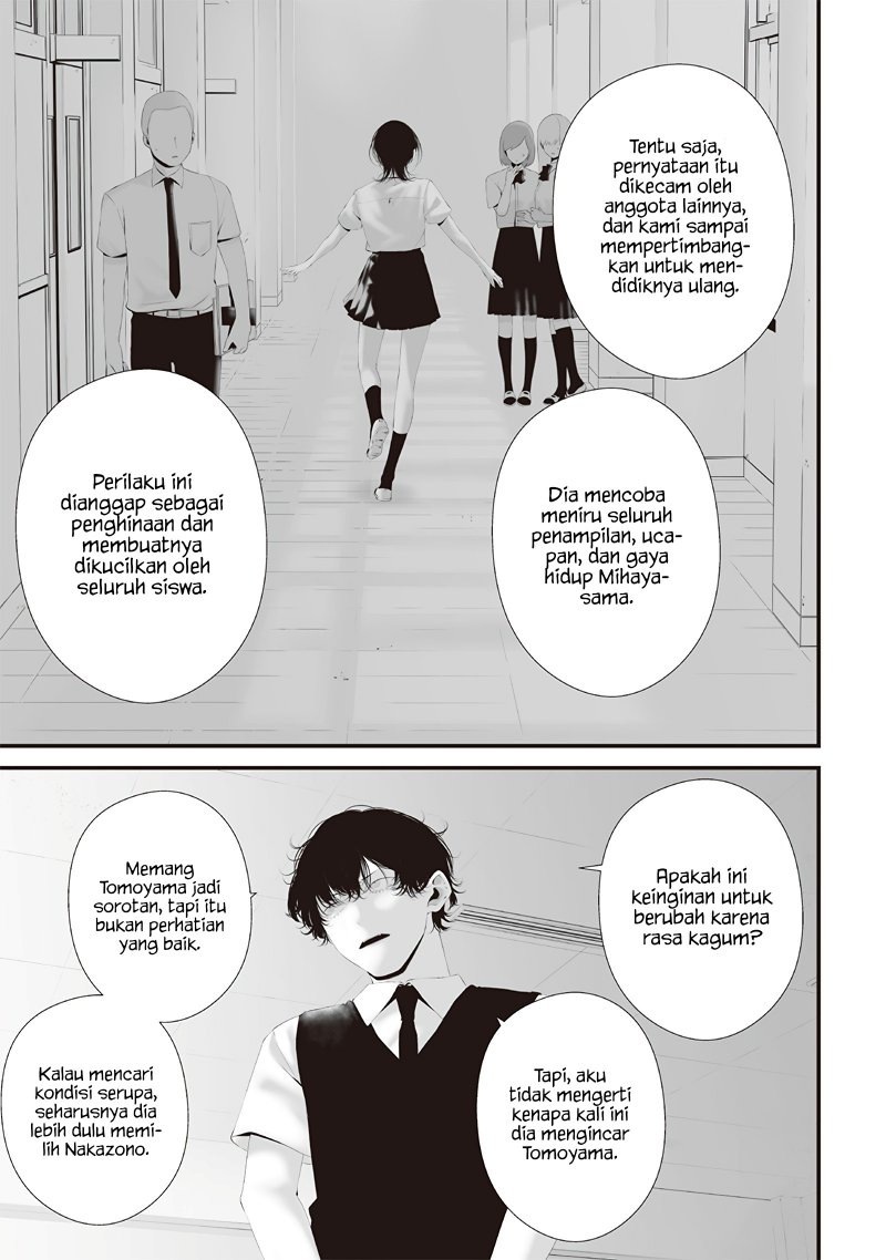 Halaman 7 dari Tsurenai Hodo Aokute Azatoi Kurai ni Akai Chapter 70