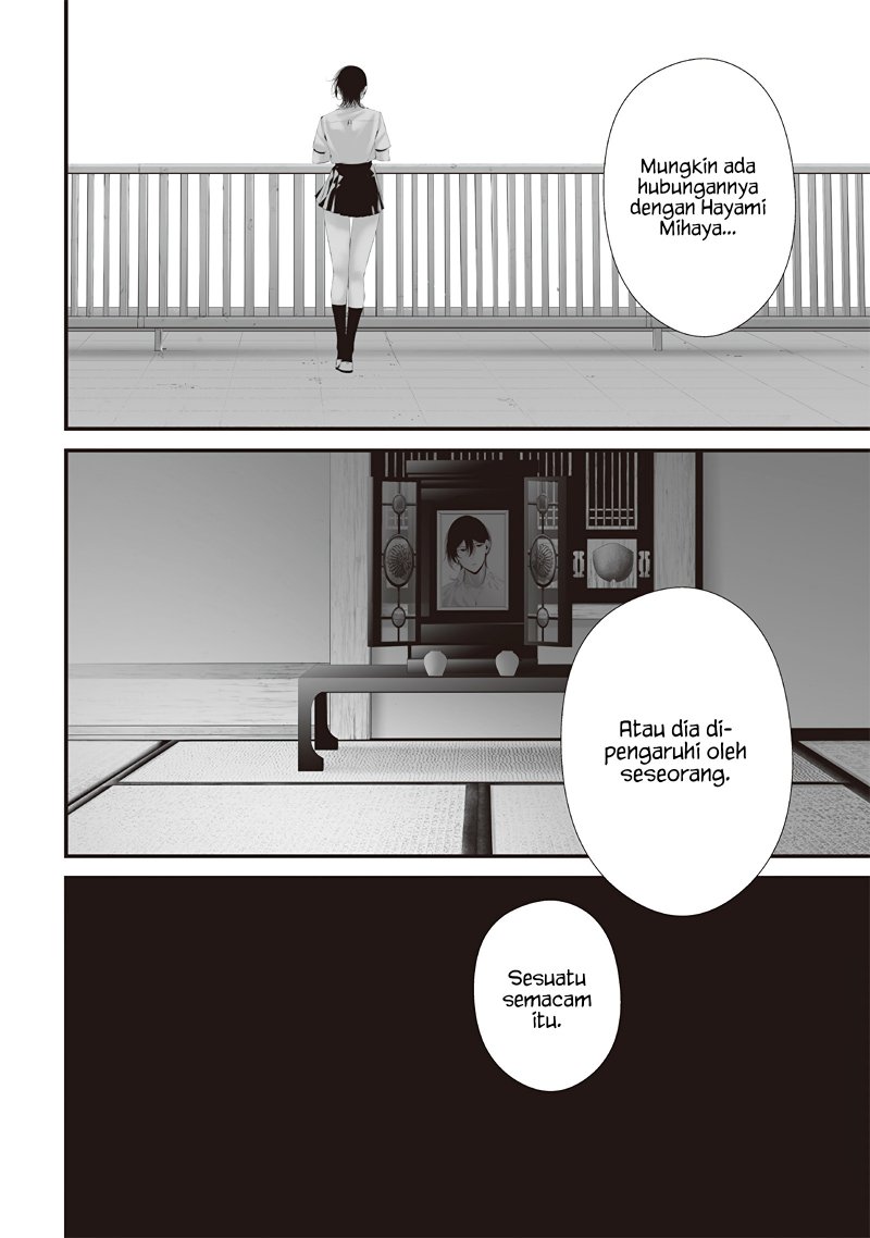 Halaman 8 dari Tsurenai Hodo Aokute Azatoi Kurai ni Akai Chapter 70