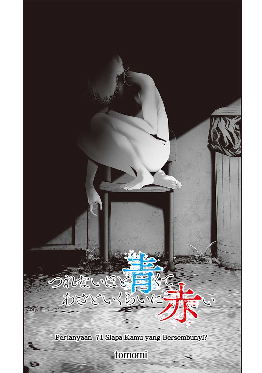 Halaman 1 dari Tsurenai Hodo Aokute Azatoi Kurai ni Akai Chapter 71