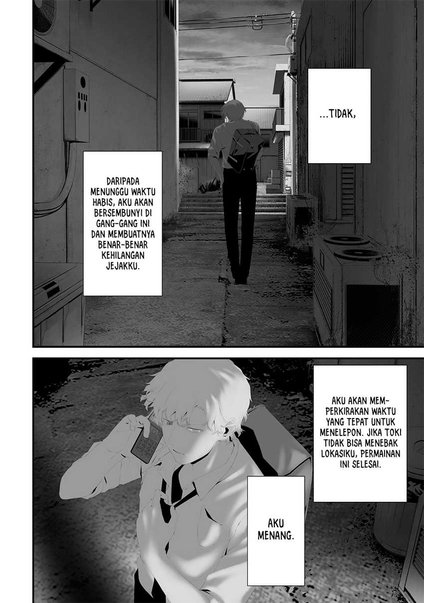 Halaman 10 dari Tsurenai Hodo Aokute Azatoi Kurai ni Akai Chapter 71