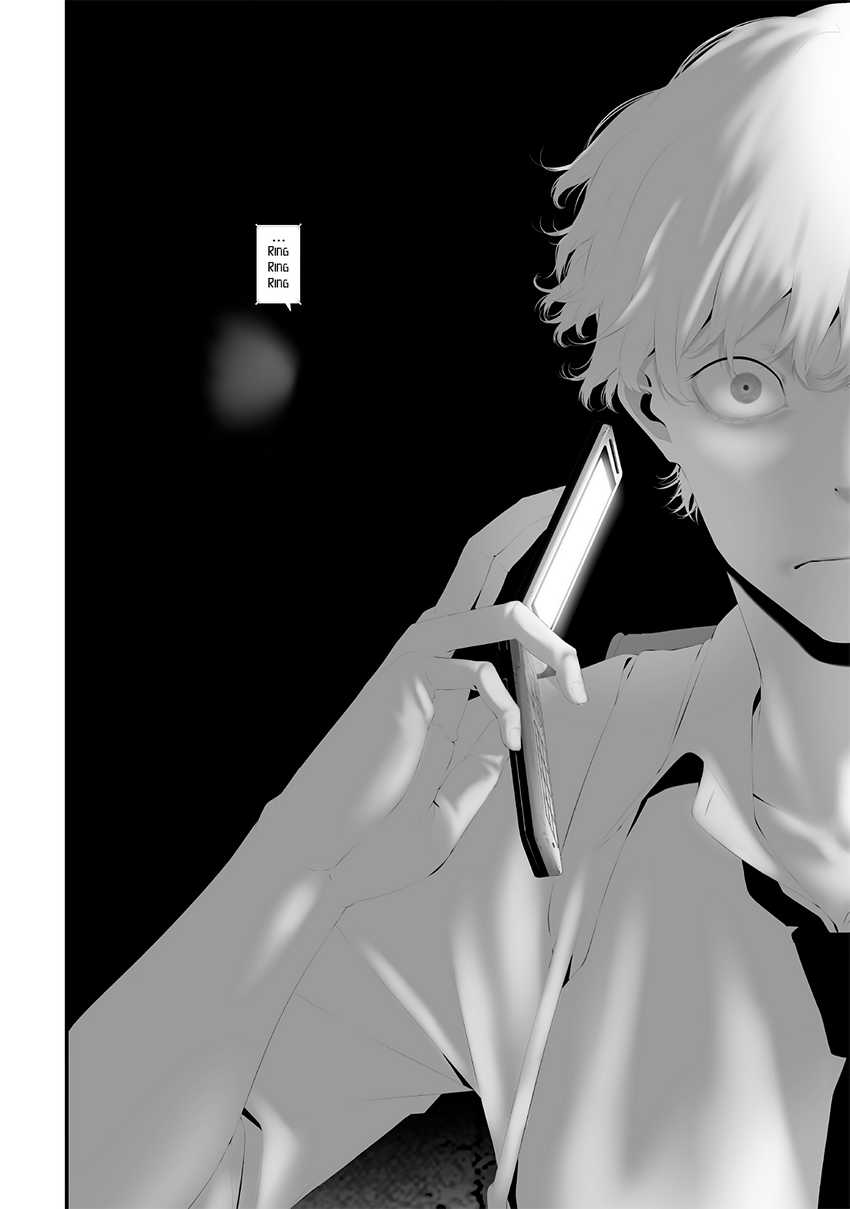 Halaman 12 dari Tsurenai Hodo Aokute Azatoi Kurai ni Akai Chapter 71