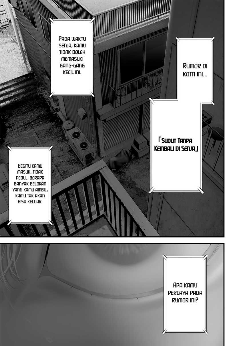 Halaman 15 dari Tsurenai Hodo Aokute Azatoi Kurai ni Akai Chapter 71