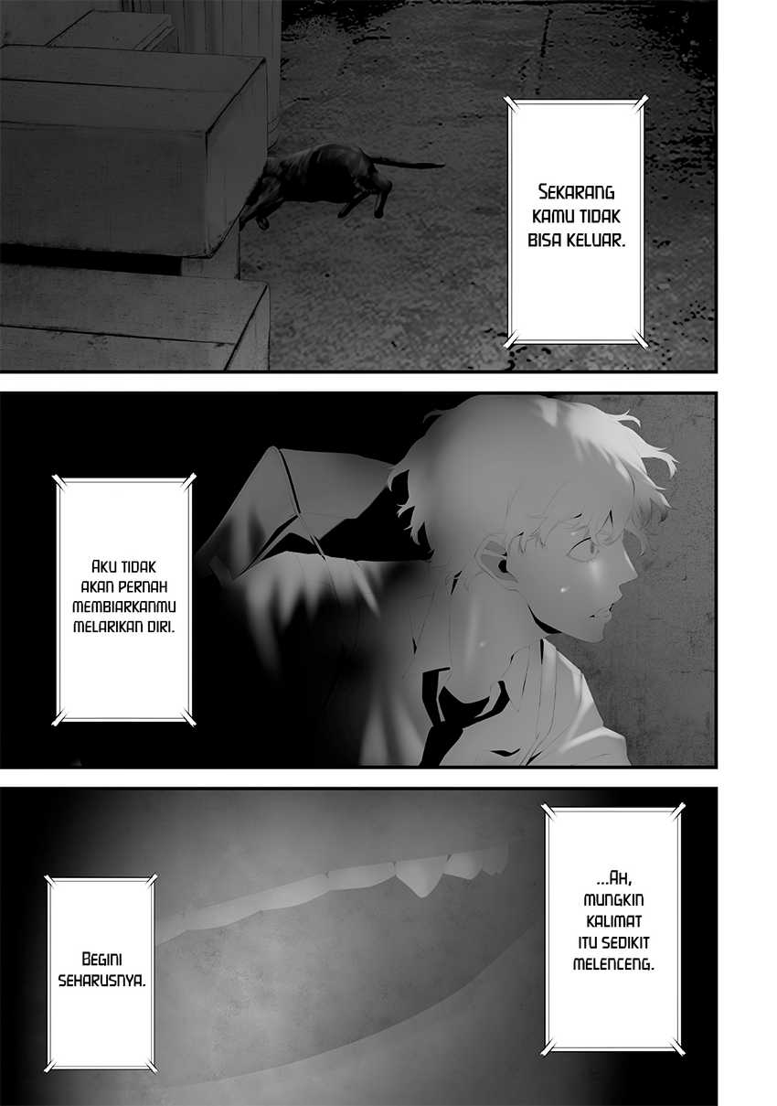 Halaman 17 dari Tsurenai Hodo Aokute Azatoi Kurai ni Akai Chapter 71