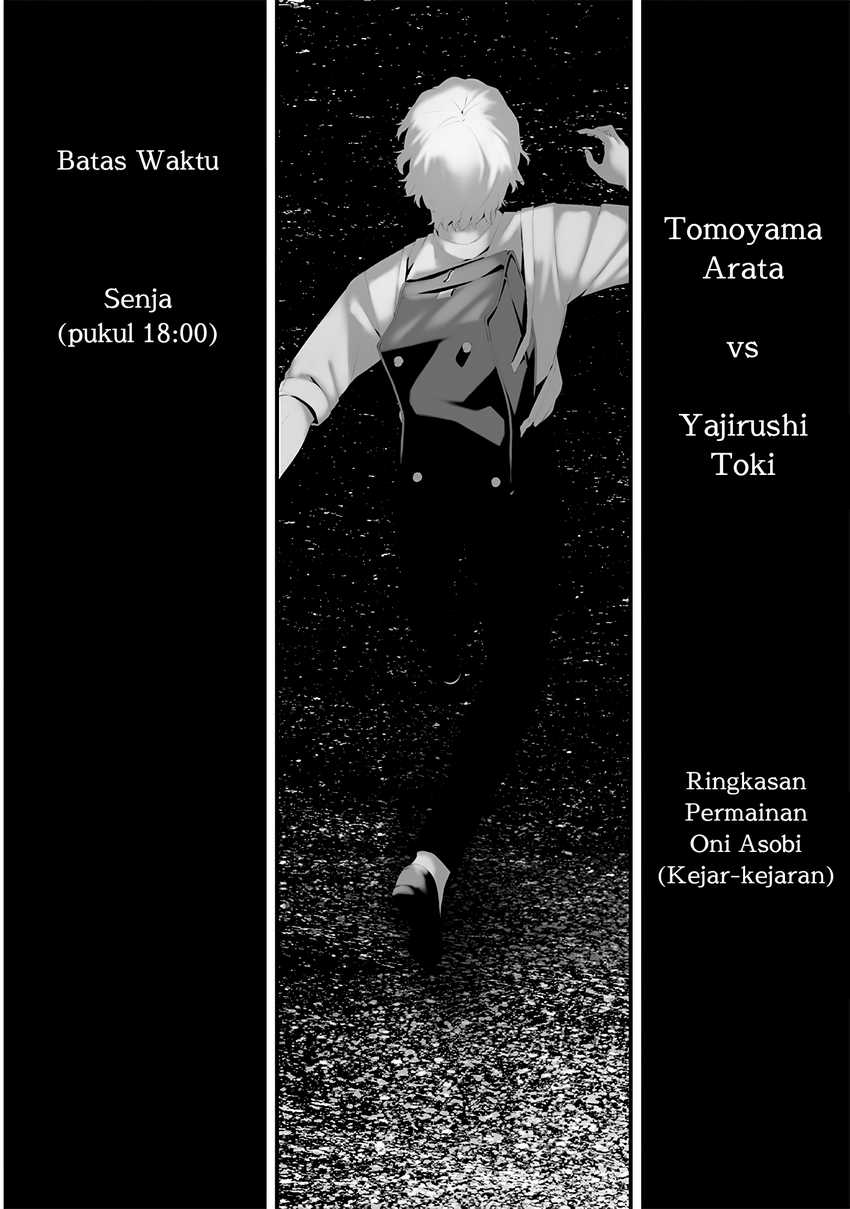 Halaman 2 dari Tsurenai Hodo Aokute Azatoi Kurai ni Akai Chapter 71