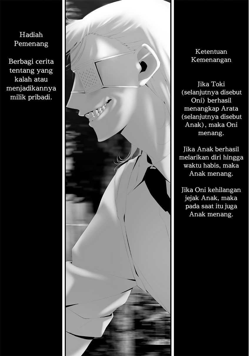 Halaman 3 dari Tsurenai Hodo Aokute Azatoi Kurai ni Akai Chapter 71