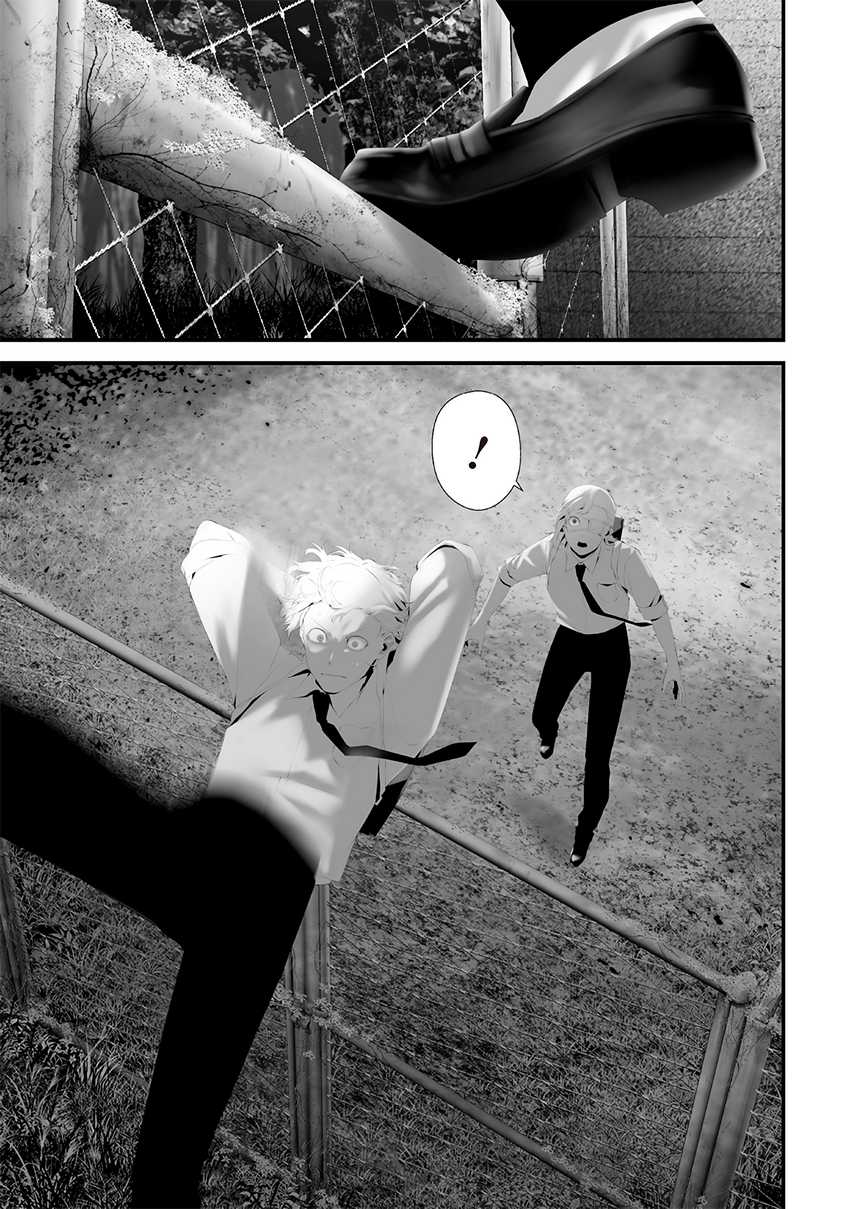 Halaman 5 dari Tsurenai Hodo Aokute Azatoi Kurai ni Akai Chapter 71