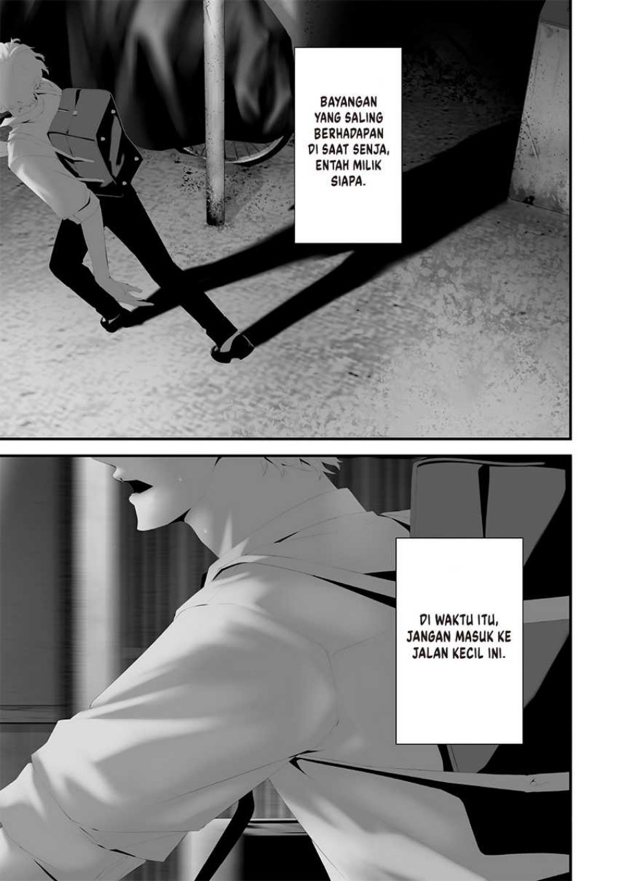 Halaman 1 dari Tsurenai Hodo Aokute Azatoi Kurai ni Akai Chapter 72