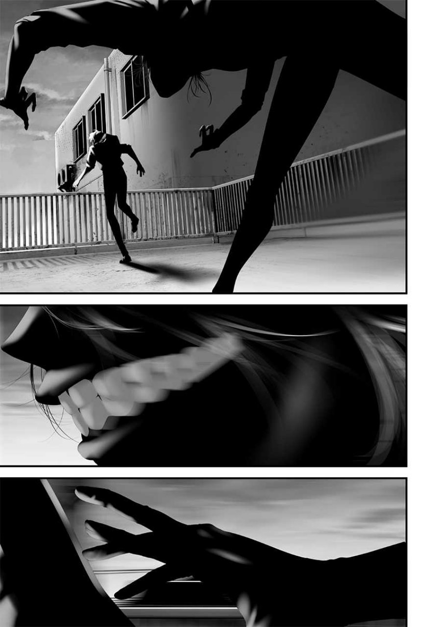 Halaman 13 dari Tsurenai Hodo Aokute Azatoi Kurai ni Akai Chapter 72