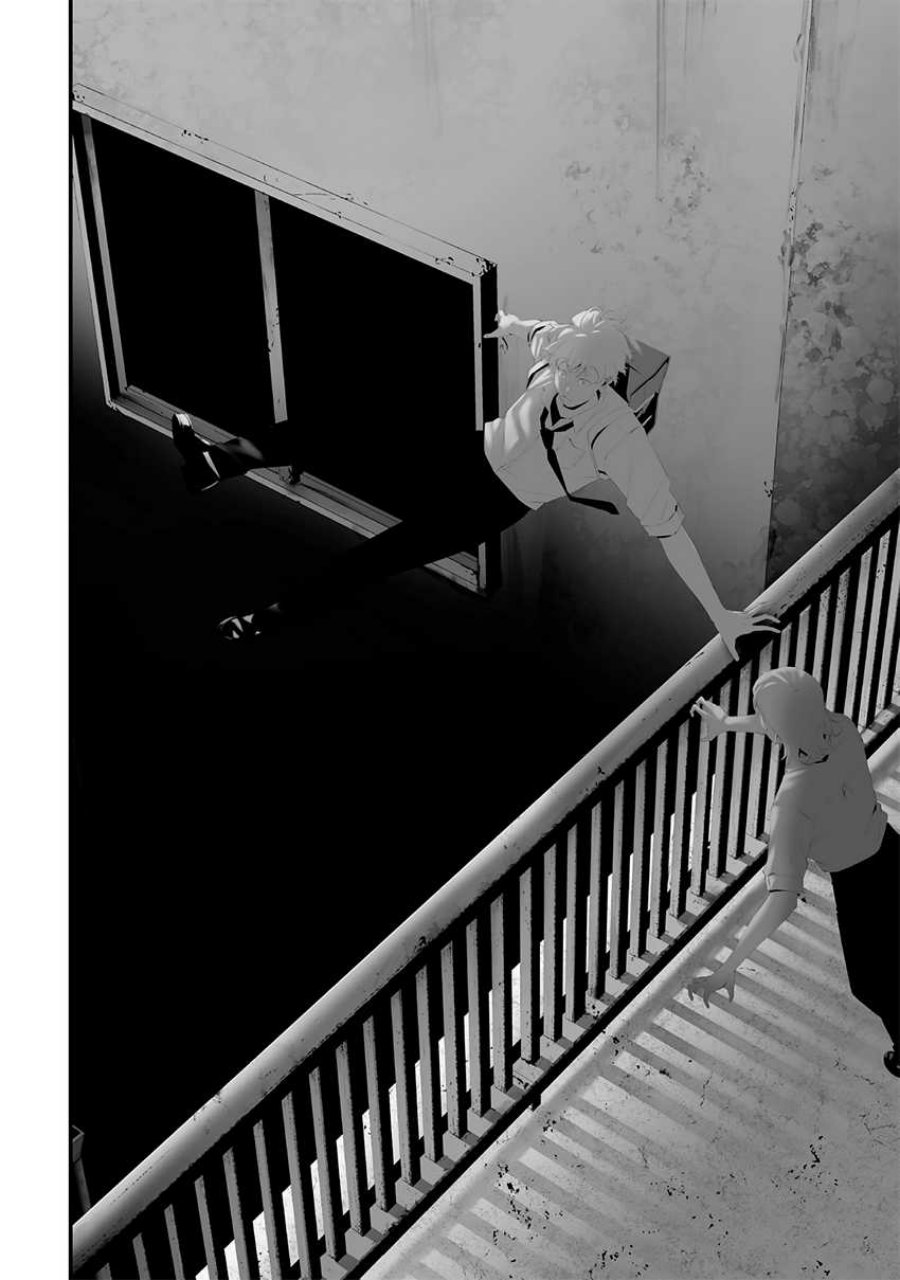Halaman 14 dari Tsurenai Hodo Aokute Azatoi Kurai ni Akai Chapter 72