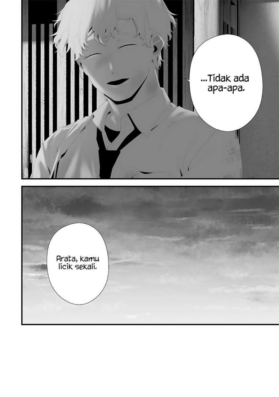 Halaman 18 dari Tsurenai Hodo Aokute Azatoi Kurai ni Akai Chapter 72