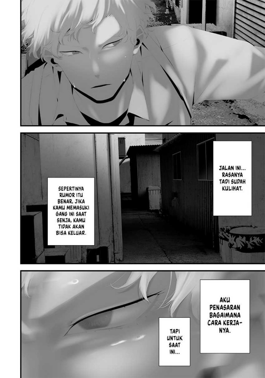 Halaman 4 dari Tsurenai Hodo Aokute Azatoi Kurai ni Akai Chapter 72