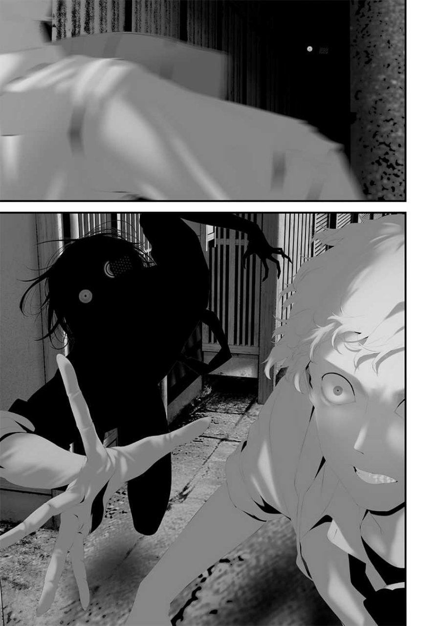 Halaman 5 dari Tsurenai Hodo Aokute Azatoi Kurai ni Akai Chapter 72