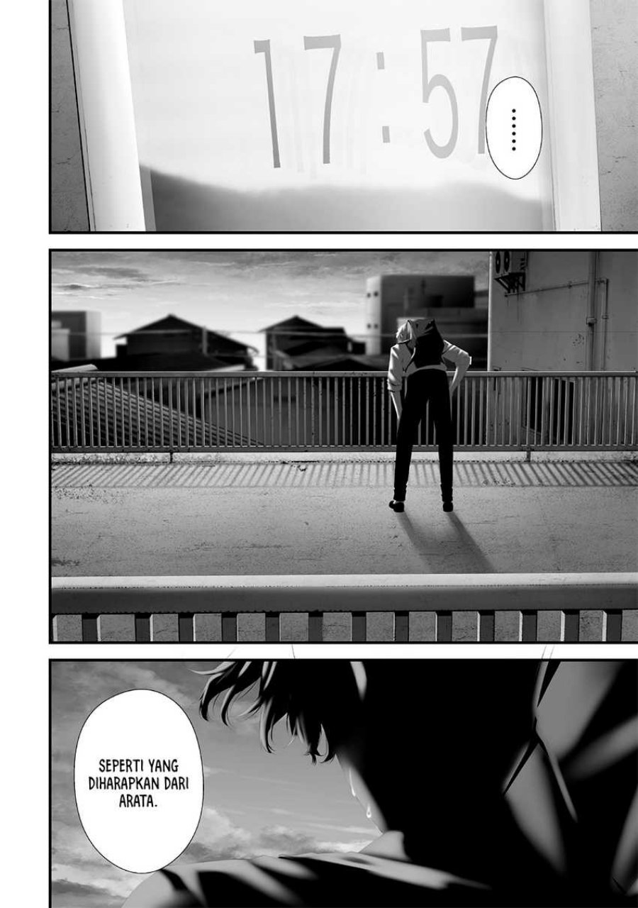 Halaman 8 dari Tsurenai Hodo Aokute Azatoi Kurai ni Akai Chapter 72