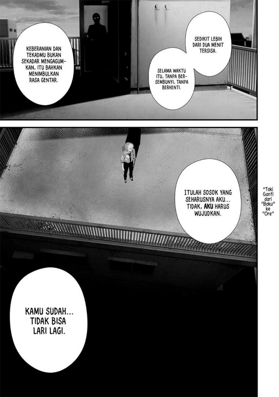 Halaman 9 dari Tsurenai Hodo Aokute Azatoi Kurai ni Akai Chapter 72