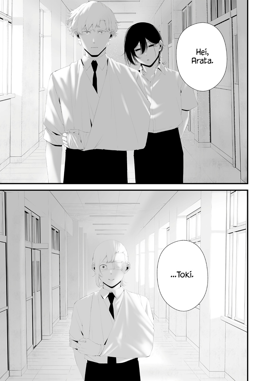 Halaman 1 dari Tsurenai Hodo Aokute Azatoi Kurai ni Akai Chapter 73