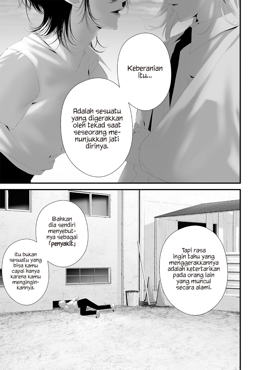 Halaman 13 dari Tsurenai Hodo Aokute Azatoi Kurai ni Akai Chapter 73