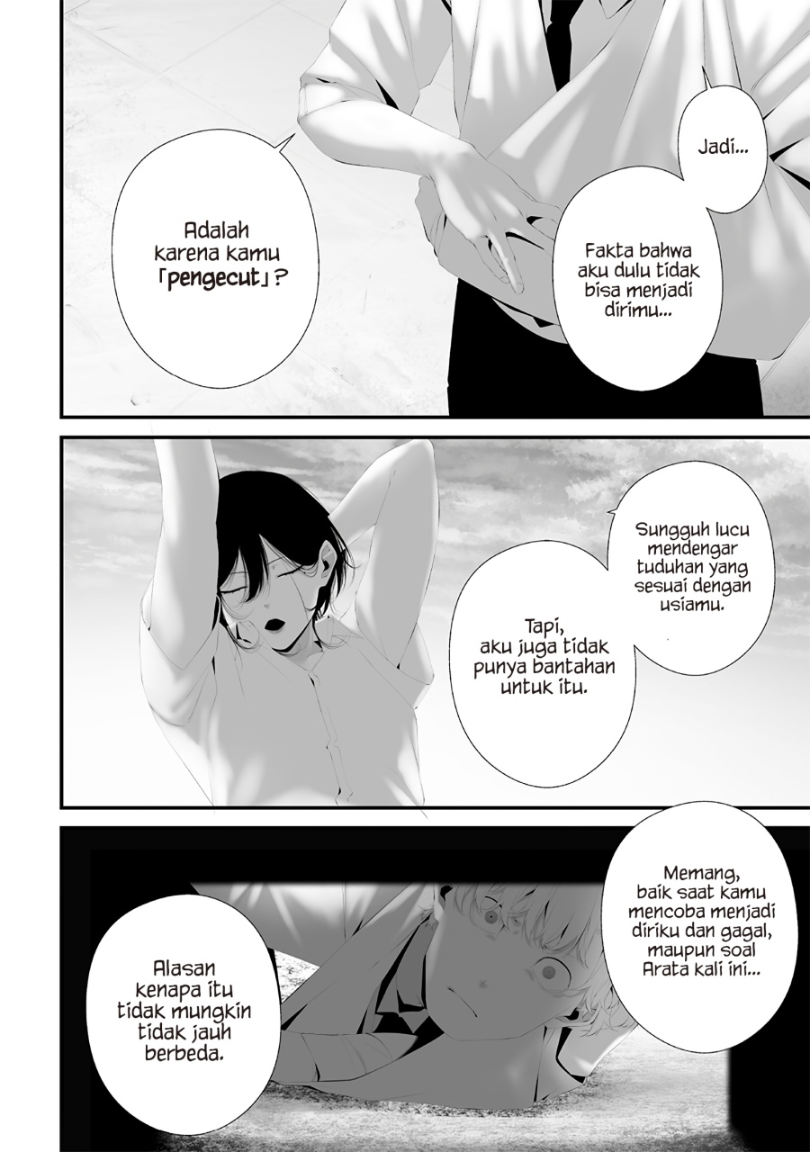 Halaman 14 dari Tsurenai Hodo Aokute Azatoi Kurai ni Akai Chapter 73