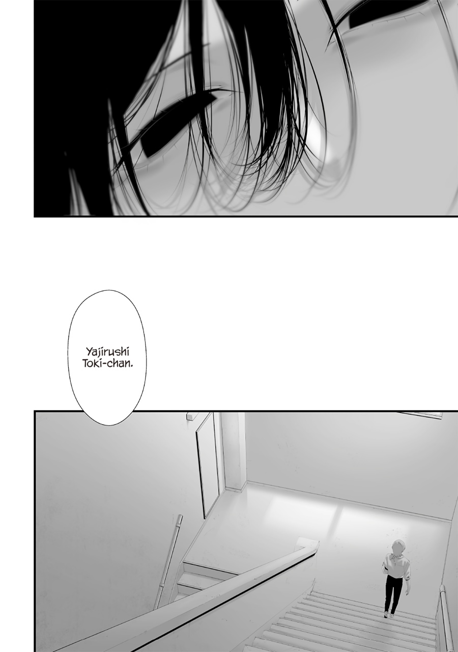 Halaman 16 dari Tsurenai Hodo Aokute Azatoi Kurai ni Akai Chapter 73