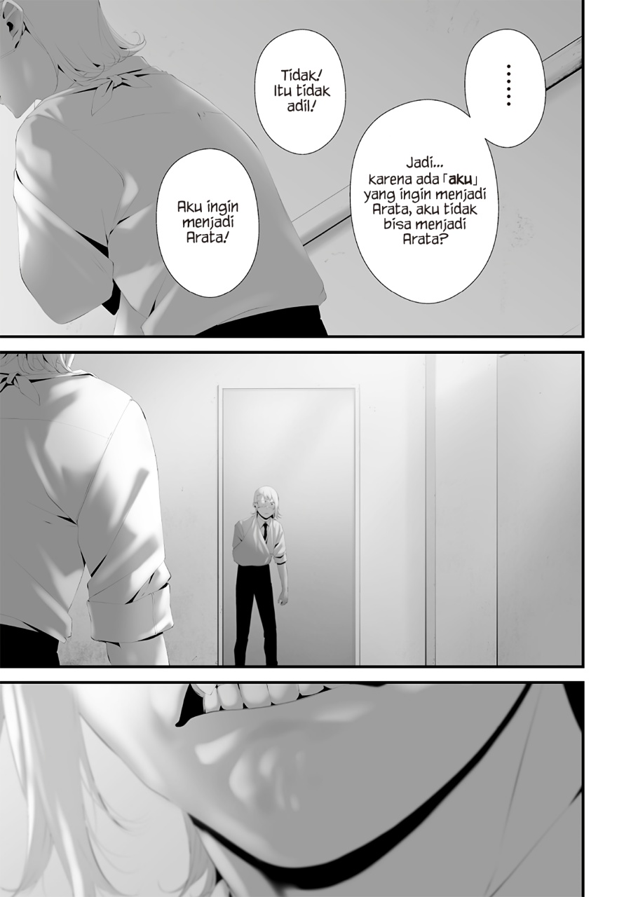 Halaman 17 dari Tsurenai Hodo Aokute Azatoi Kurai ni Akai Chapter 73